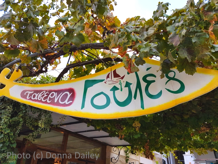 The Goules Taverna in Goulediana, south of Rethymnon, has been called one of the best tavernas on Crete and Greece Travel Secrets recently visited them.