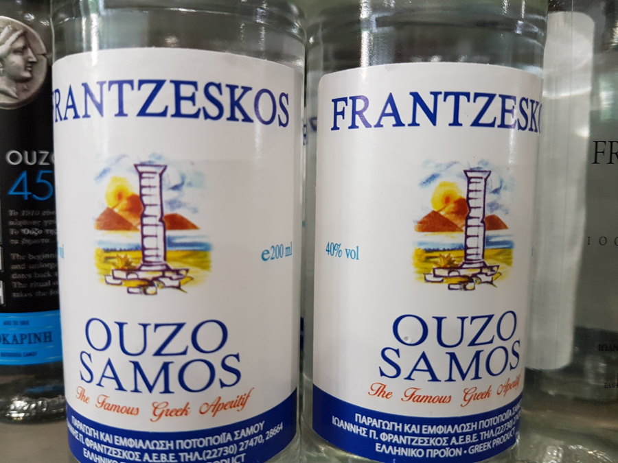 Greek ouzo is an aniseed-based aperitif made all over the country but especially on Lesbos, tasting like a Greek pastis or arak and usually drunk with water.